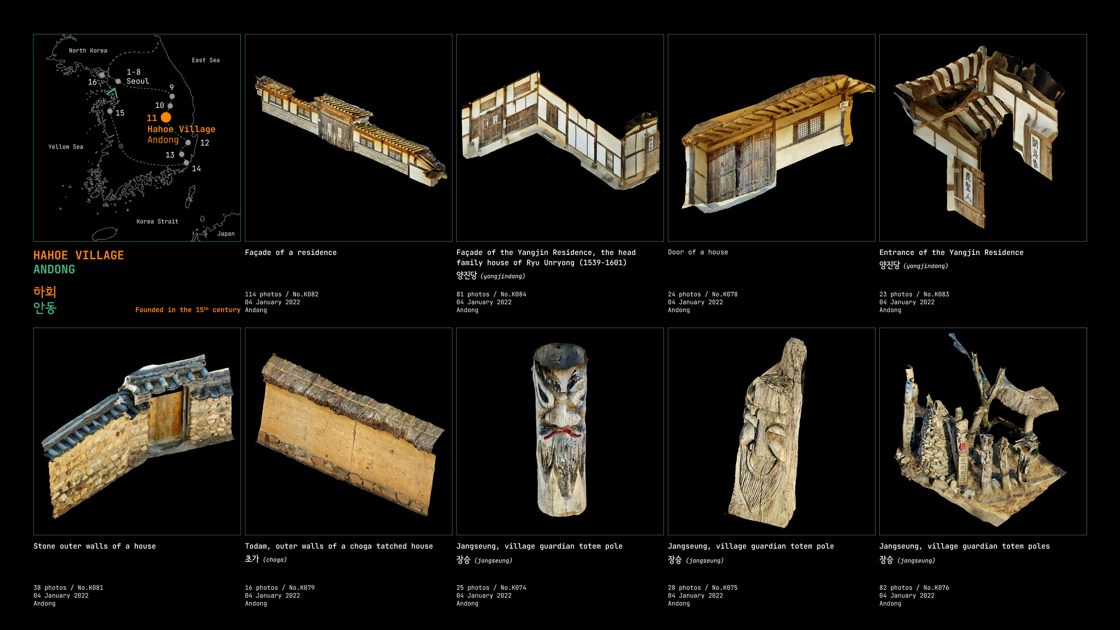 Golden Catalogue 01